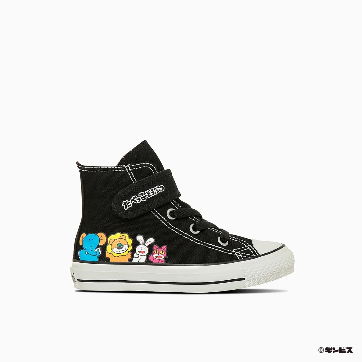 CONVERSE CHILD ALL STAR V-1 HI / TABEKKO DOUBUTSU コンバース チャイルド オールスター V-1 HI / たべっ子どうぶつ 37303580【キッズ キッズスニーカー 着脱簡単 ベルト仕様 キャラクタープリント コラボモデル 25FW】