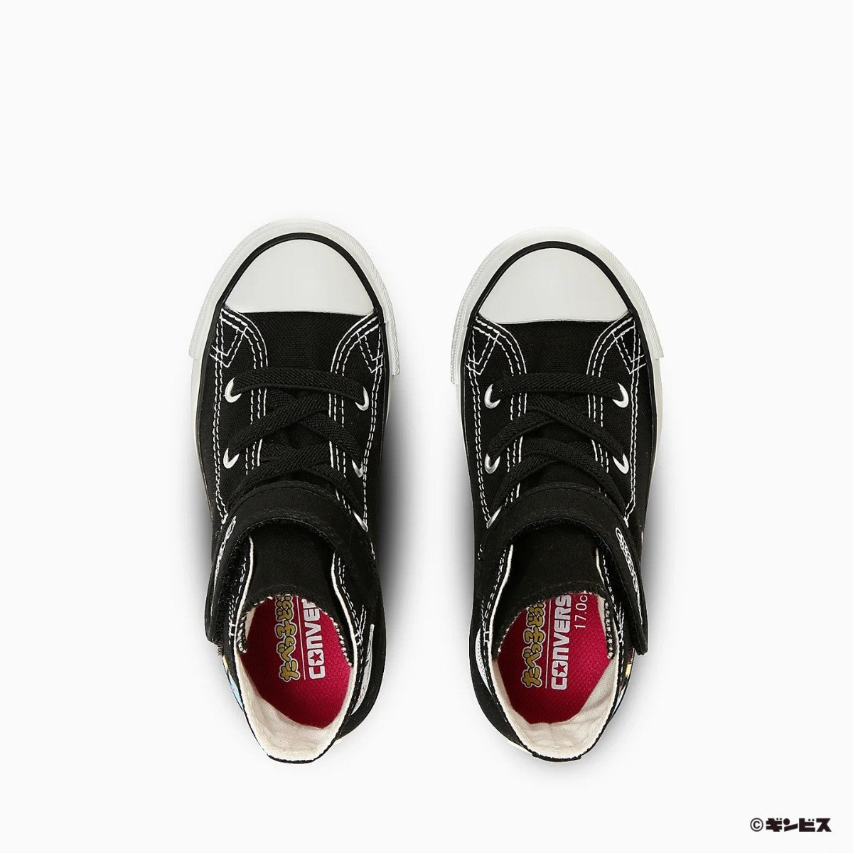 CONVERSE CHILD ALL STAR V-1 HI / TABEKKO DOUBUTSU コンバース チャイルド オールスター V-1 HI / たべっ子どうぶつ 37303580【キッズ キッズスニーカー 着脱簡単 ベルト仕様 キャラクタープリント コラボモデル 25FW】
