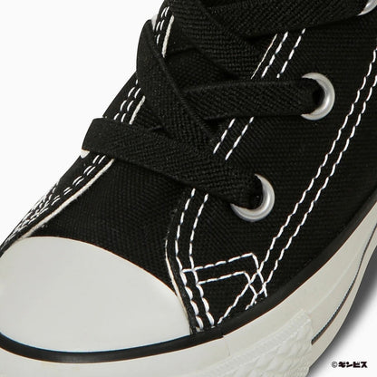 CONVERSE CHILD ALL STAR V-1 HI / TABEKKO DOUBUTSU コンバース チャイルド オールスター V-1 HI / たべっ子どうぶつ 37303580【キッズ キッズスニーカー 着脱簡単 ベルト仕様 キャラクタープリント コラボモデル 25FW】
