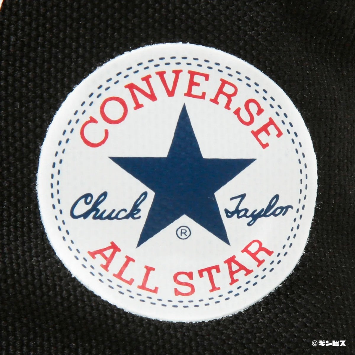 CONVERSE CHILD ALL STAR V-1 HI / TABEKKO DOUBUTSU コンバース チャイルド オールスター V-1 HI / たべっ子どうぶつ 37303580【キッズ キッズスニーカー 着脱簡単 ベルト仕様 キャラクタープリント コラボモデル 25FW】