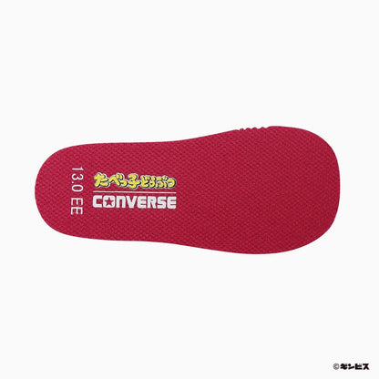 CONVERSE BABY ALL STAR V-1 / TABEKKO DOUBUTSU コンバース ベビー オールスター V-1 / たべっ子どうぶつ 37303630【ベビー ベビースニーカー ベルトタイプ 脱ぎ履き簡単 コラボモデル キャラクタープリント 25FW】