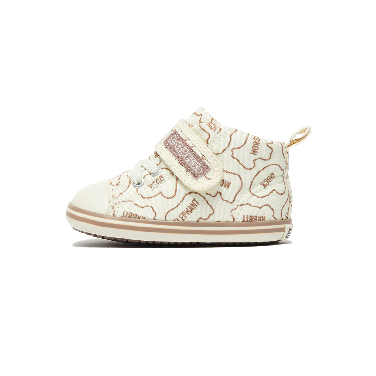 BABY ALL STAR BS V-1 / TABEKKO DOUBUTSU
