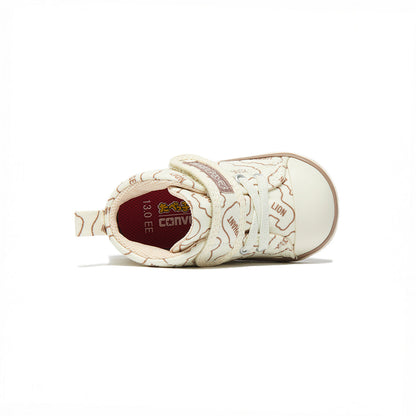 BABY ALL STAR BS V-1 / TABEKKO DOUBUTSU