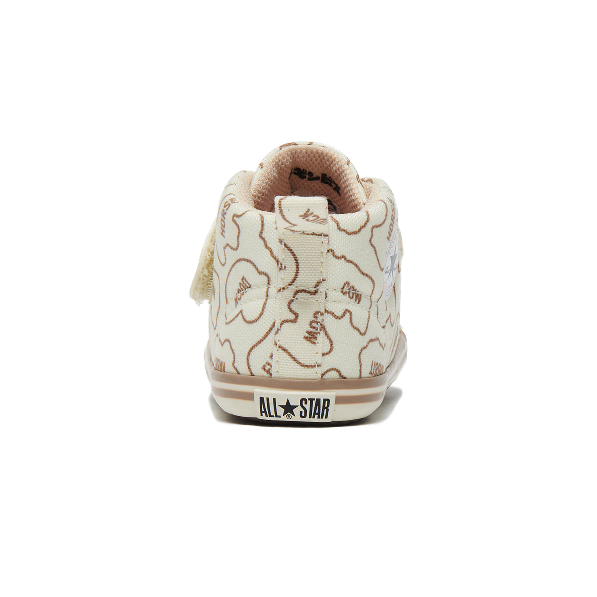 BABY ALL STAR BS V-1 / TABEKKO DOUBUTSU