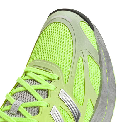 adidas Originals ADIZERO ARUKU アディダスオリジナルス アディゼロ アルク JR1612【メンズ シューズ スニーカー ランニング ウォーキング クッション 25FW】