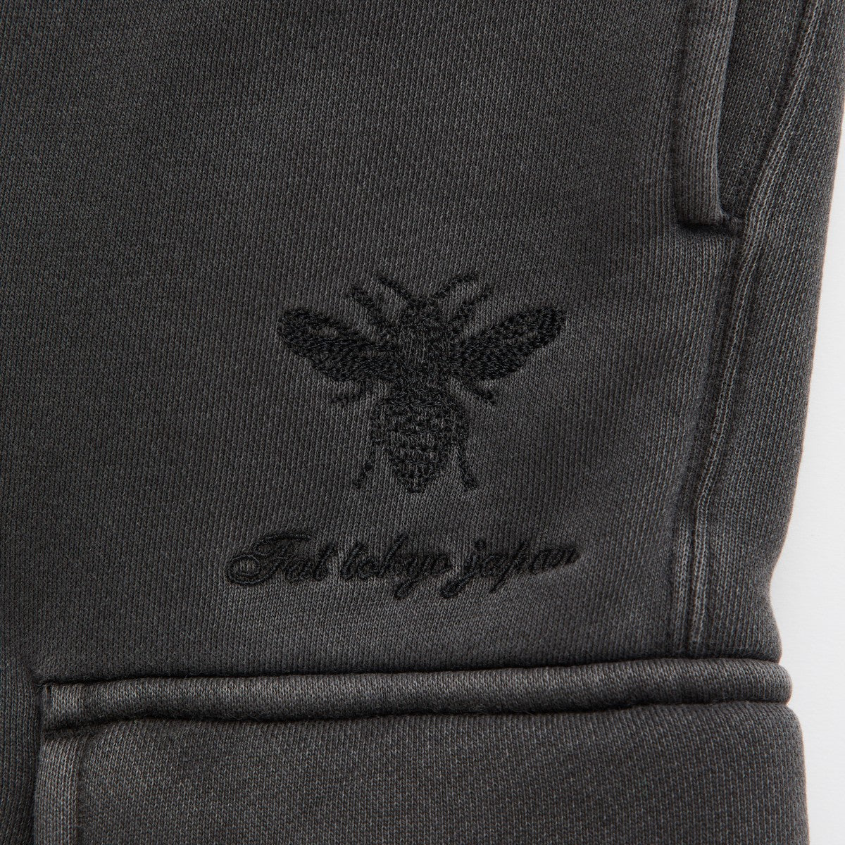 FAT FADEMENT.CARGO エフエイティー フェイドメント.カーゴ F32520-PN17【メンズ カーゴパンツ スウェット 刺繍 裏毛 セットアップ可 25FW】