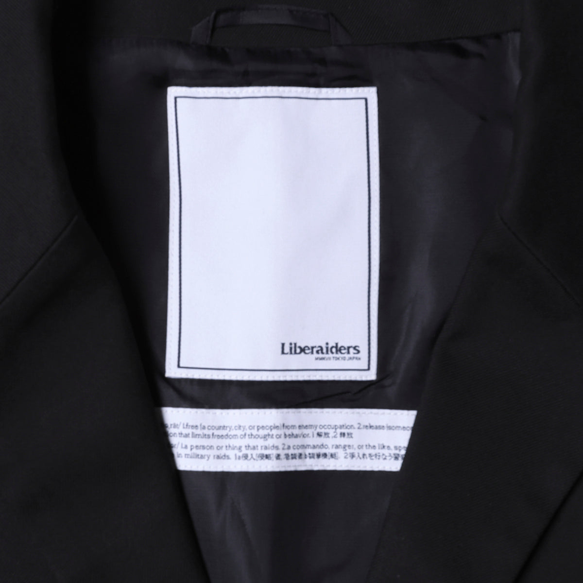 Liberaiders LOOSE FIT 3B JACKET リベレイダース ルーズフィット 3B ジャケット 77017【メンズ テーラードジャケット ルーズフィット トラウザー 25FW】