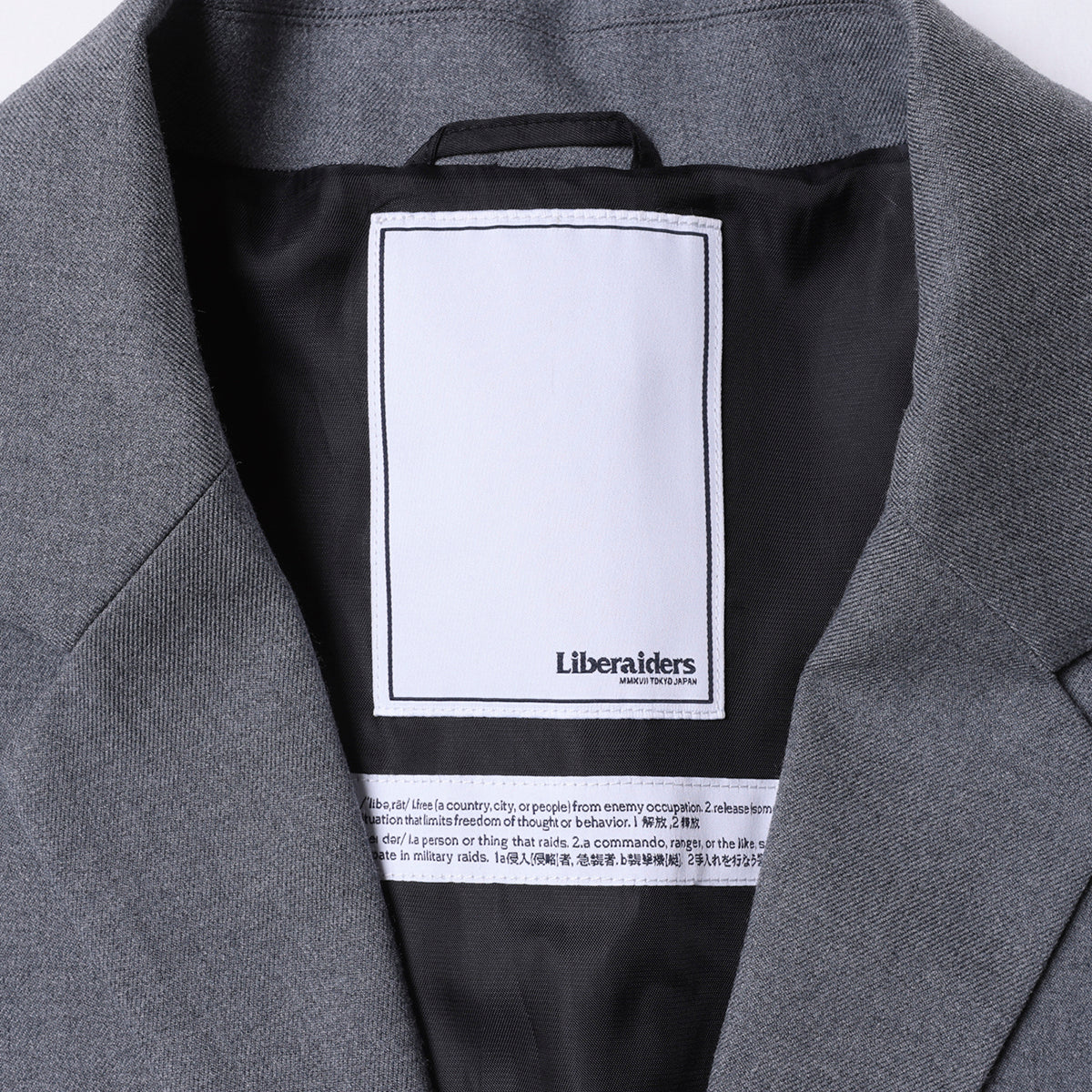 Liberaiders LOOSE FIT 3B JACKET リベレイダース ルーズフィット 3B ジャケット 77017【メンズ テーラードジャケット ルーズフィット トラウザー 25FW】