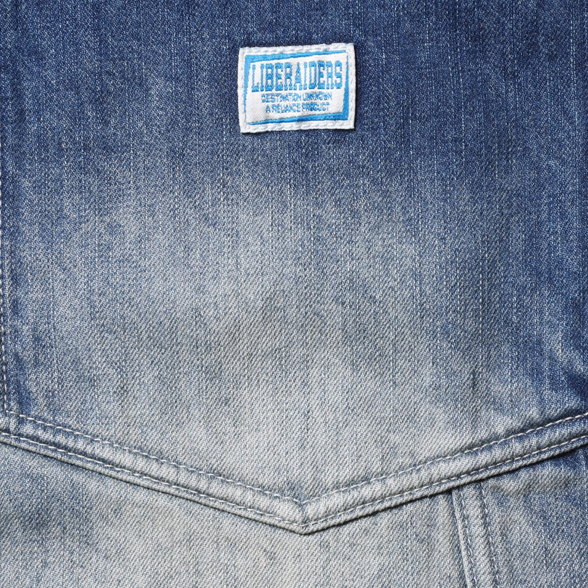 DENIM SARROUEL PANTS