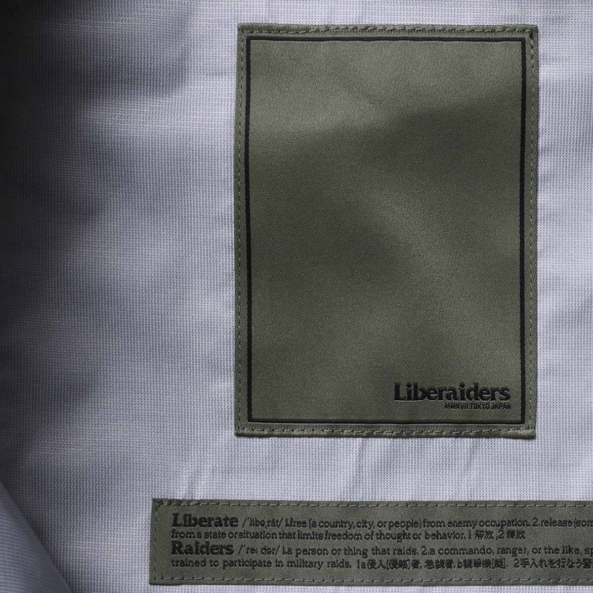 Liberaiders ALL CONDITIONS 3LAYER PANTS II リベレイダース オールコンディションズ 3レイヤー パンツ II 77716【メンズ 3レイヤー リップストップパンツ アウトドア セットアップ可 25FW】