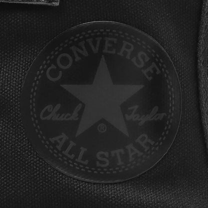 CONVERSE ALL STAR LIFTED ST Z SHIN-HI コンバース オールスター リフテッド ST Z SHIN-HI 31316430【メンズ ハイカットシューズ 厚底 スニーカー パンク ブーツ 25FW】