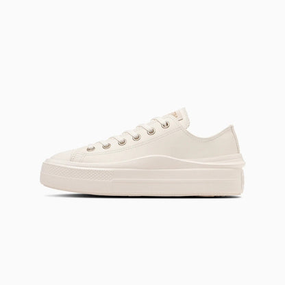 CONVERSE ALL STAR LIGHT PLTS II SY OX コンバース オールスター ライト PLTS II SY OX 31316460【レディース ローカットシューズ 厚底 軽量 スニーカー 25FW】