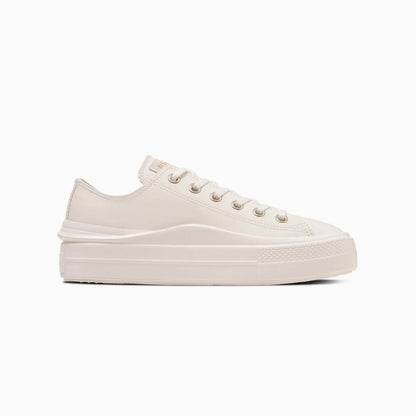 CONVERSE ALL STAR LIGHT PLTS II SY OX コンバース オールスター ライト PLTS II SY OX 31316460【レディース ローカットシューズ 厚底 軽量 スニーカー 25FW】