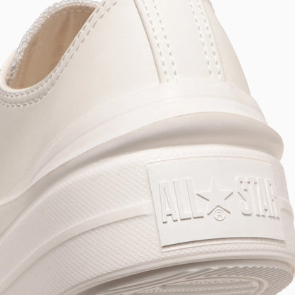 CONVERSE ALL STAR LIGHT PLTS II SY OX コンバース オールスター ライト PLTS II SY OX 31316460【レディース ローカットシューズ 厚底 軽量 スニーカー 25FW】