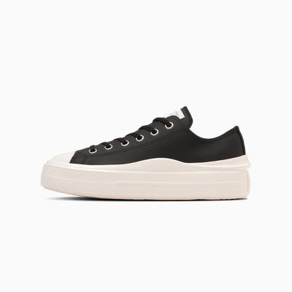 CONVERSE ALL STAR LIGHT PLTS II SY OX コンバース オールスター ライト PLTS II SY OX 31316461【レディース ローカットシューズ 厚底 軽量 スニーカー 25FW】