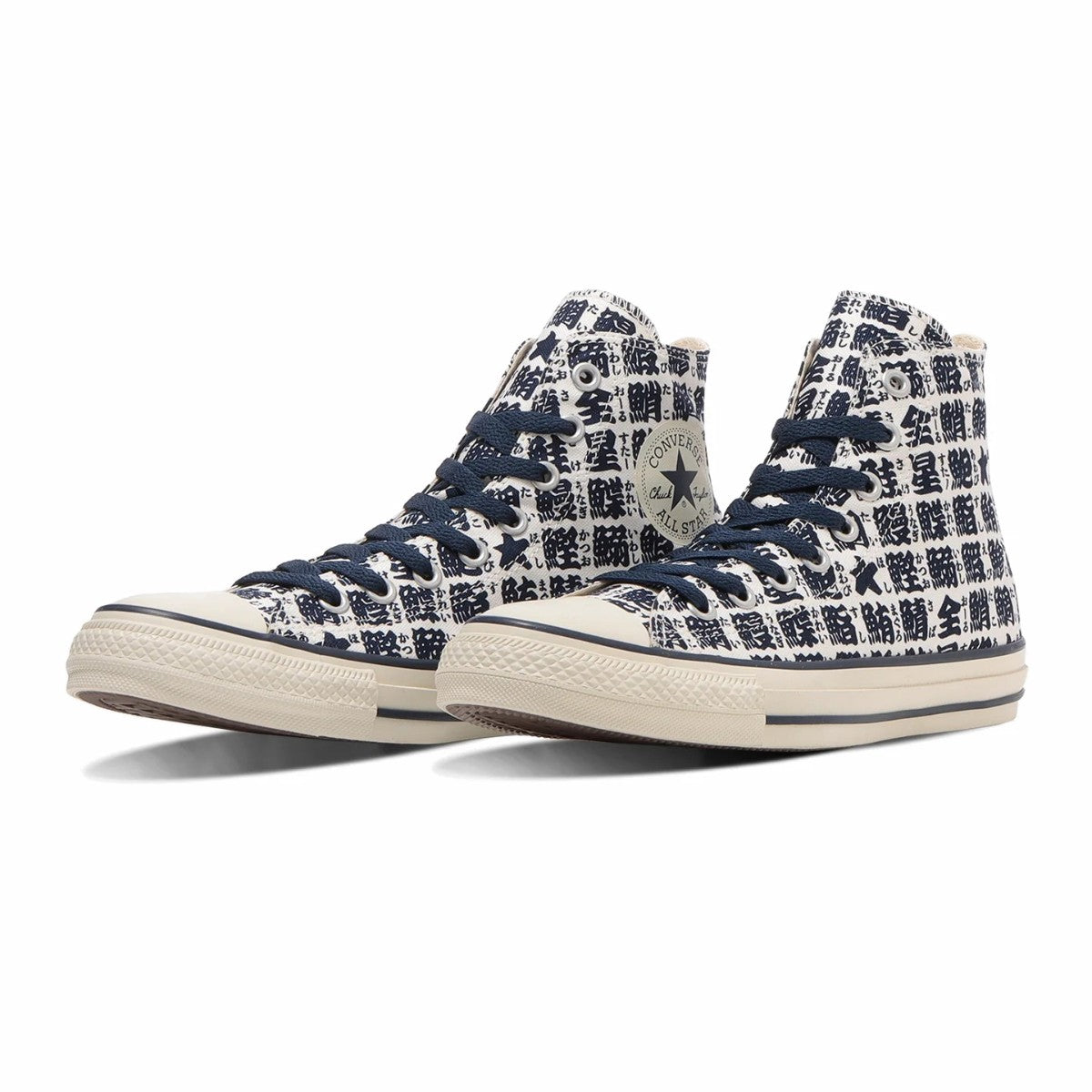 CONVERSE ALL STAR YUNOMI HI コンバース オールスター ユノミ HI 31316760【メンズ ハイカットシューズ スニーカー プリント 湯呑み アート 25FW】