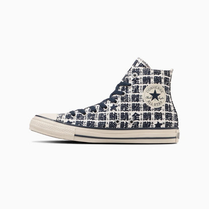 CONVERSE ALL STAR YUNOMI HI コンバース オールスター ユノミ HI 31316760【メンズ ハイカットシューズ スニーカー プリント 湯呑み アート 25FW】