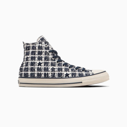 CONVERSE ALL STAR YUNOMI HI コンバース オールスター ユノミ HI 31316760【メンズ ハイカットシューズ スニーカー プリント 湯呑み アート 25FW】