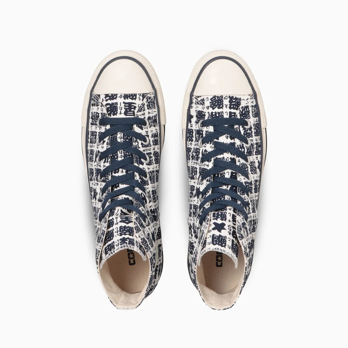 CONVERSE ALL STAR YUNOMI HI コンバース オールスター ユノミ HI 31316760【メンズ ハイカットシューズ スニーカー プリント 湯呑み アート 25FW】