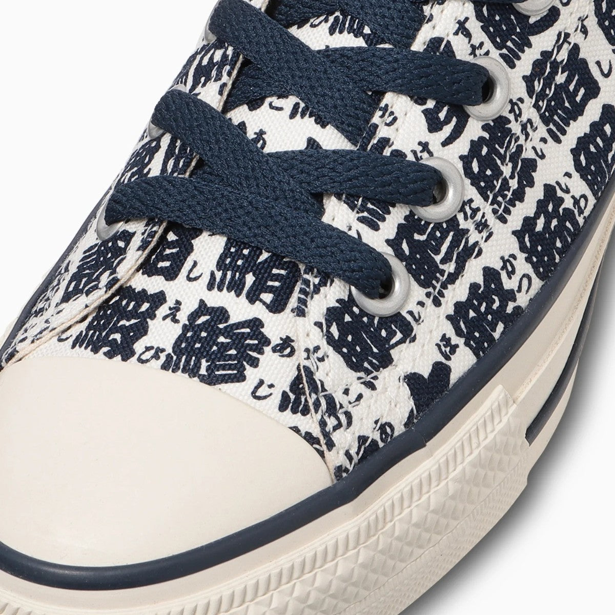 CONVERSE ALL STAR YUNOMI HI コンバース オールスター ユノミ HI 31316760【メンズ ハイカットシューズ スニーカー プリント 湯呑み アート 25FW】