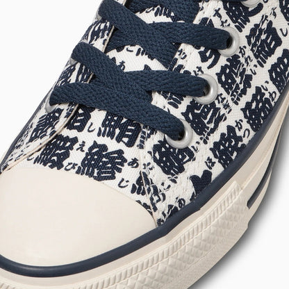 CONVERSE ALL STAR YUNOMI HI コンバース オールスター ユノミ HI 31316760【メンズ ハイカットシューズ スニーカー プリント 湯呑み アート 25FW】