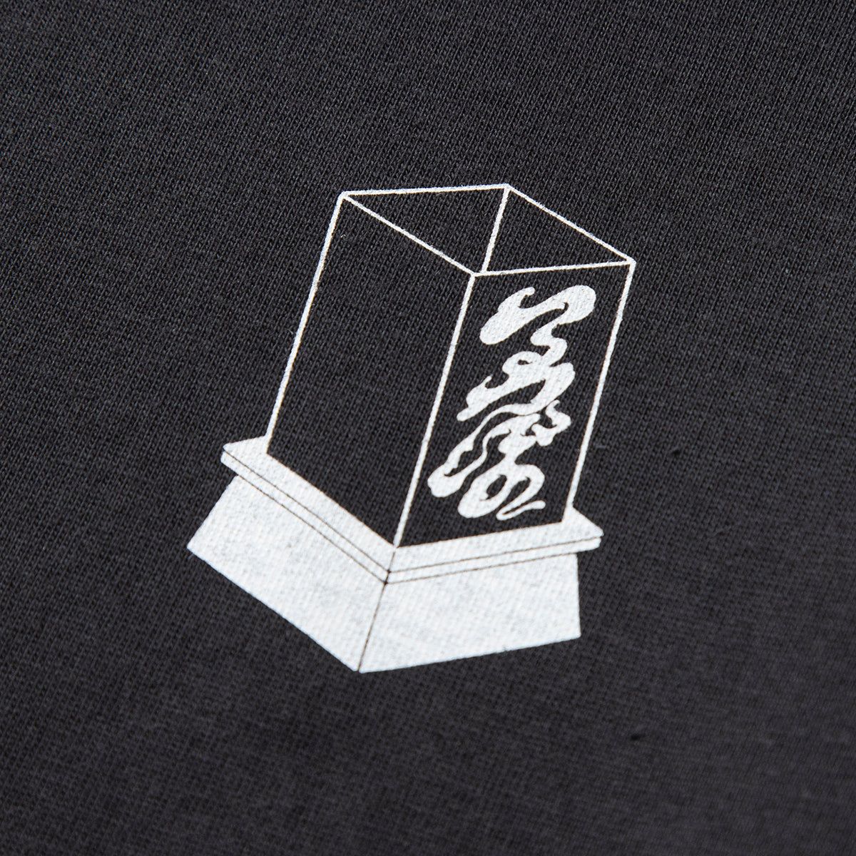 坩堝 さゐねえじ S/S T-SHIRTS (RUTSUBO×YU SUDA） RUTSUBO さゐねえじ ショートスリーブ Tシャツ R25FA-SUDA-TS2【メンズ Tシャツ グラフィック メッセージ バックプリント アーティスト コラボ 25FW】