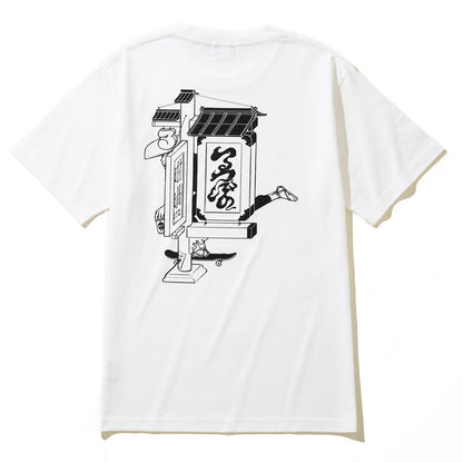 坩堝 さゐねえじ S/S T-SHIRTS (RUTSUBO×YU SUDA） RUTSUBO さゐねえじ ショートスリーブ Tシャツ R25FA-SUDA-TS2【メンズ Tシャツ グラフィック メッセージ バックプリント アーティスト コラボ 25FW】