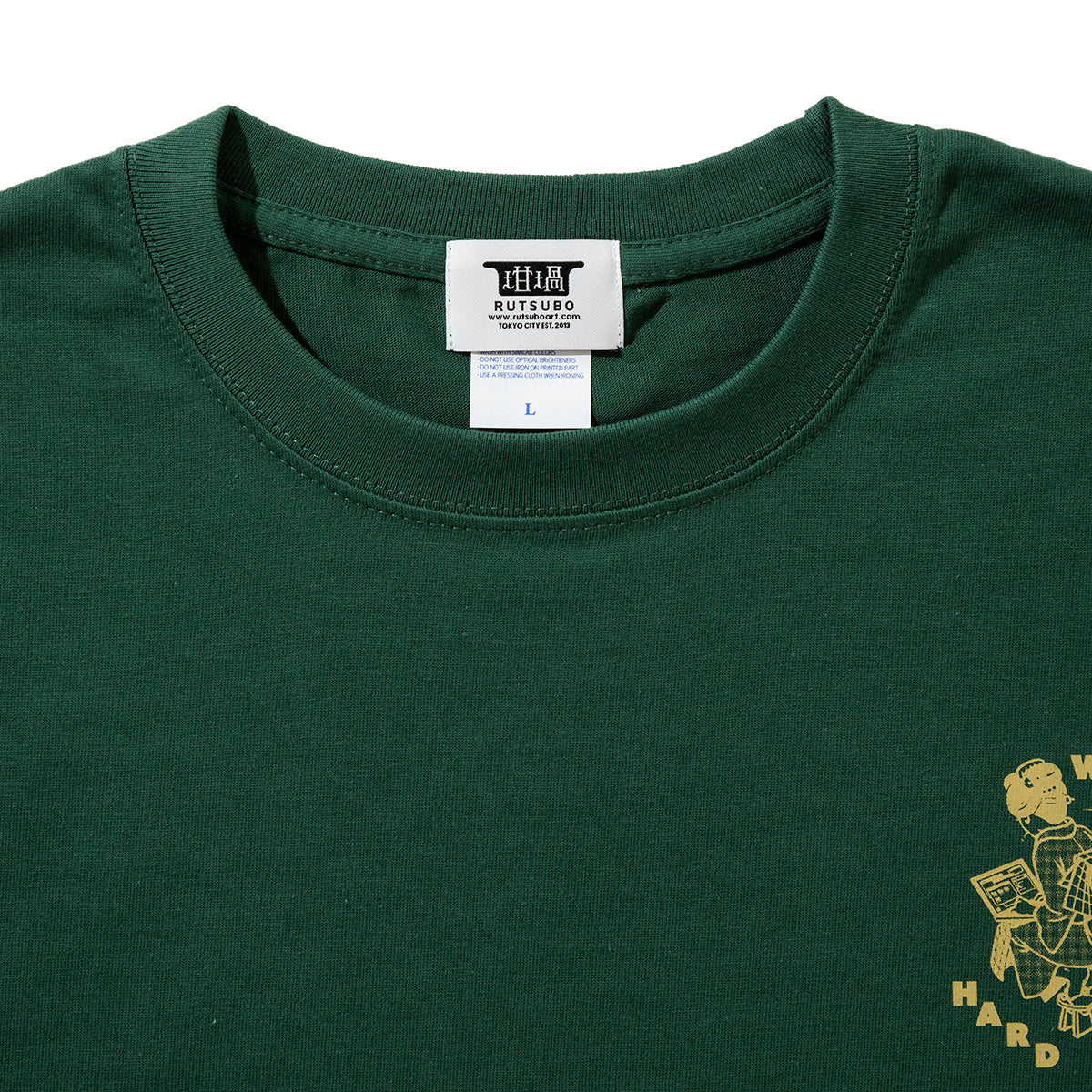坩堝 WORKHARD/必殺仕事人 S/S T-SHIRTS (RUTSUBO×YU SUDA） RUTSUBO WORKHARD/必殺仕事人 ショートスリーブ Tシャツ R25FA-SUDA-TS3【メンズ Tシャツ グラフィック メッセージ バックプリント アーティスト コラボ 25FW】