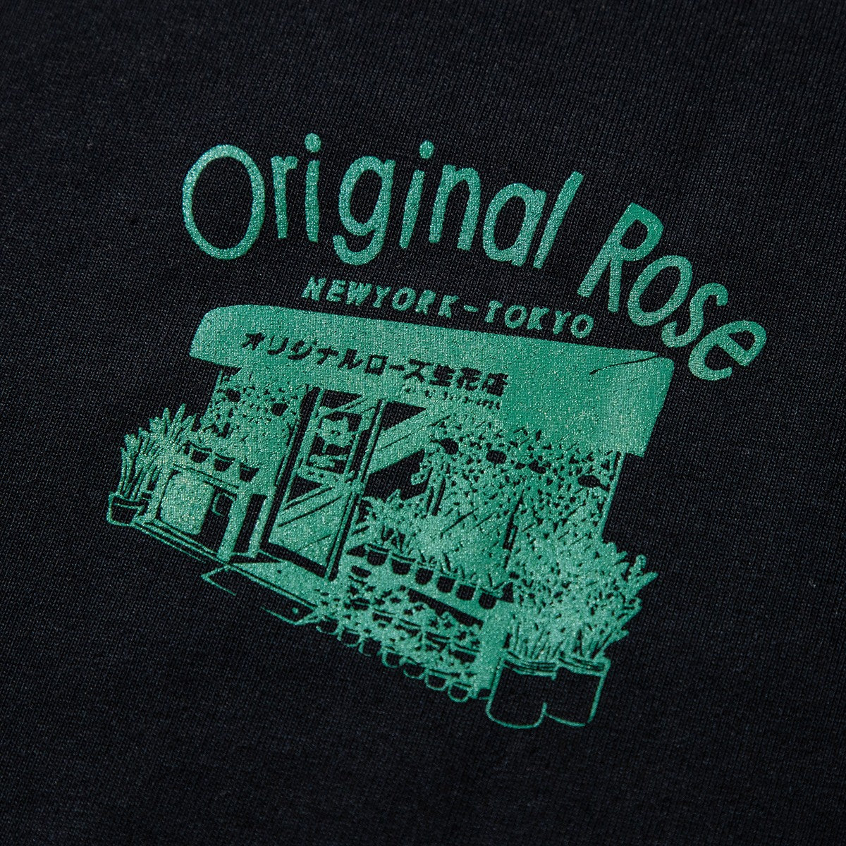 ORIGINAL ROSE JPN FLOWER SHOP TEE オリジナルローズ ジャパン フラワーショップ Tシャツ OR25AT04【メンズ Tシャツ カットソー 半袖 ボックスシルエット アートデザイン リラックスフィット 25FW】