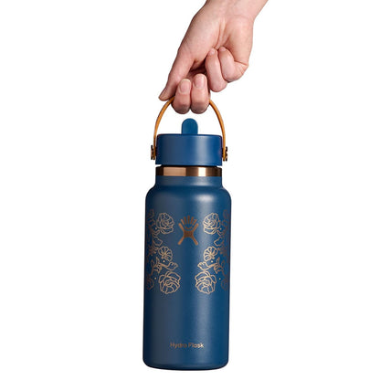 Hydro Flask OUT WEST 32oz WIDE FLEX STRAW CAP ハイドロフラスク アウト ウエスト 32oz ワイド フレックス ストロー キャップ 8902280189252【レディース アウトドア タンブラー トラベルタンブラー ステンレスボトル ドリンクボトル 26SS】
