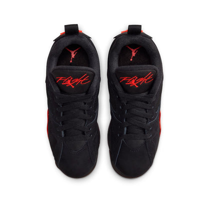 JORDAN BRAND Air Jordan Mvp 92 ジョーダンブランド エア ジョーダン MVP 92 GS HQ4427-003【レディース バスケットシューズ クッション 軽量 耐久性 26SS】