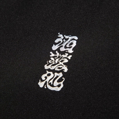 坩堝 HIT GIRL PADDED JACKET (RUTSUBO×YU SUDA) RUTSUBO ヒットガール パデッド ジャケット R25HO-SUDA-JK1【メンズ 中綿ジャケット スタンドネック アウター 秋冬 25FW】