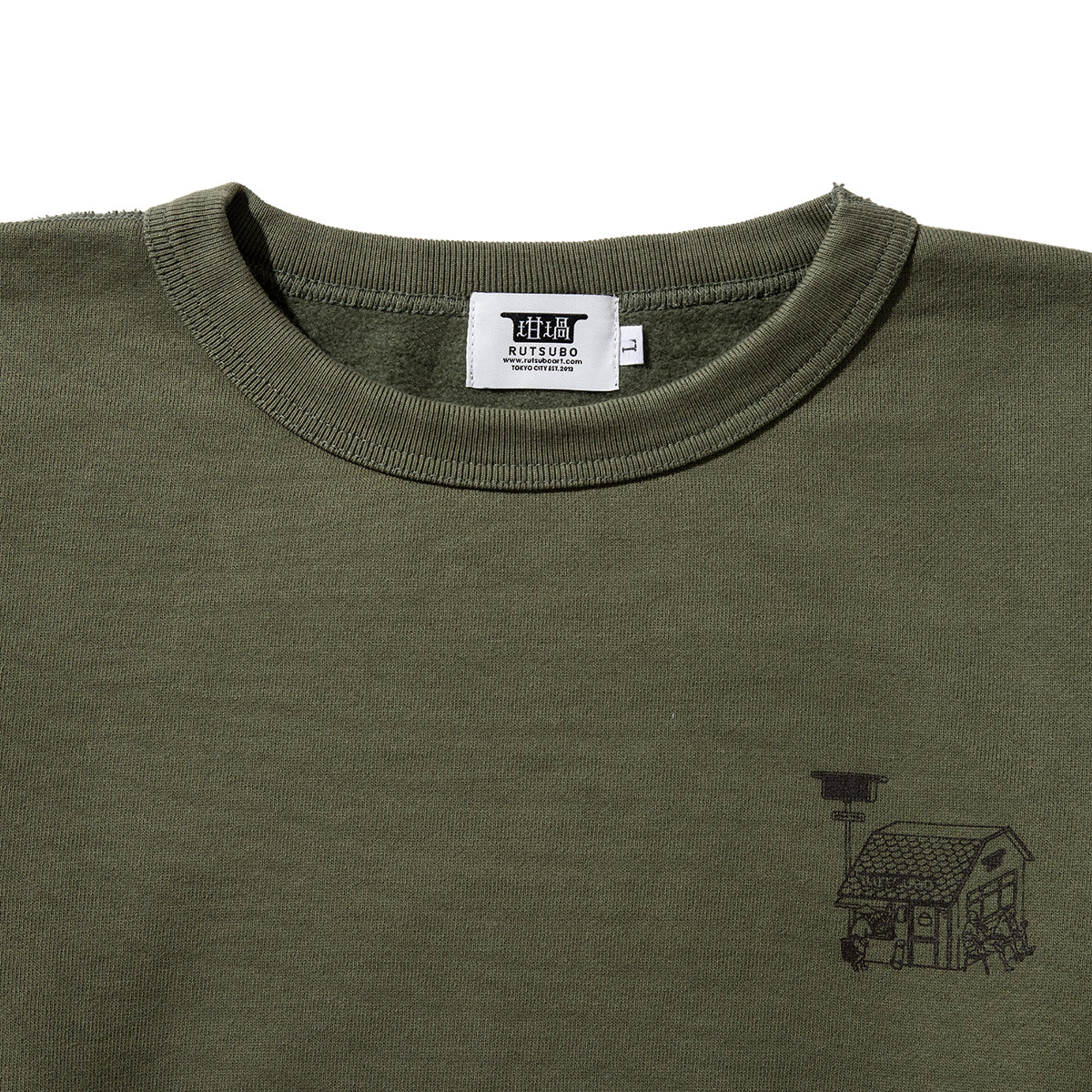 坩堝 BONSAI CREW SWEAT (RUTSUBO×YU SUDA) RUTSUBO ボンサイ クルー スウェット R25HO-SUDA-PF2【メンズ クルースウェット 肉厚 裏起毛 グラフィックプリント 90年代 25FW】