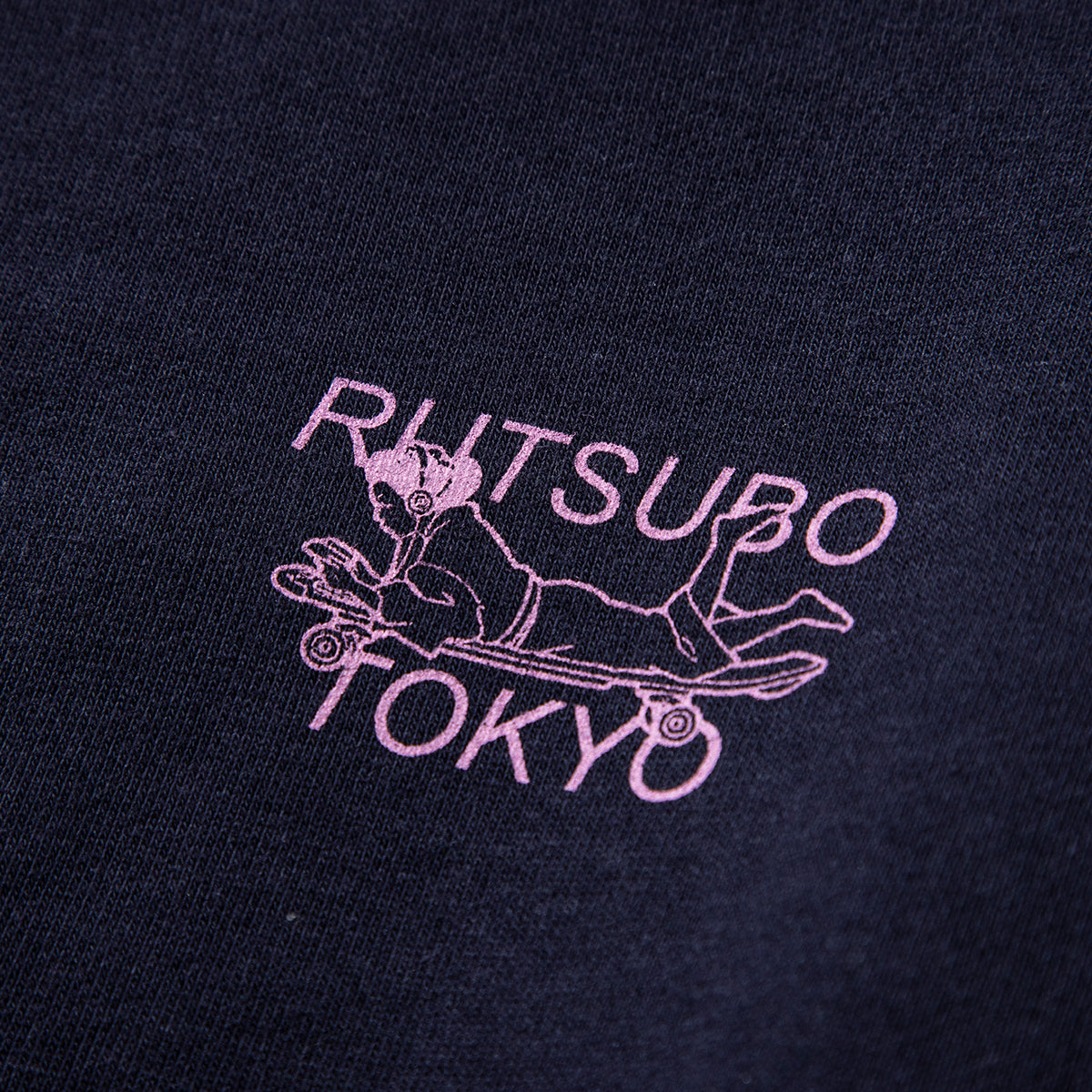 坩堝 BOOK WORM CREW SWEAT (RUTSUBO×YU SUDA) RUTSUBO ブックワーム クルー スウェット R25HO-SUDA-PF3【メンズ クルースウェット グラフィック 肉厚スウェット 90年代 スケート 25FW】