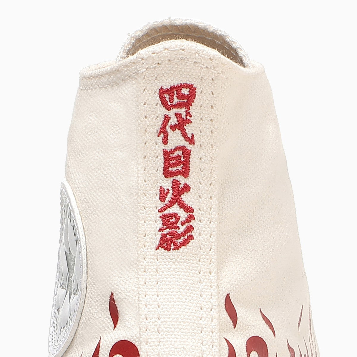 CONVERSE ALL STAR HI / NARUTO SHIPPUDEN コンバース オールスター HI / ナルト シップウデン 31317150【メンズ コラボモデル 快適性 クッション性 軽量 26SS】