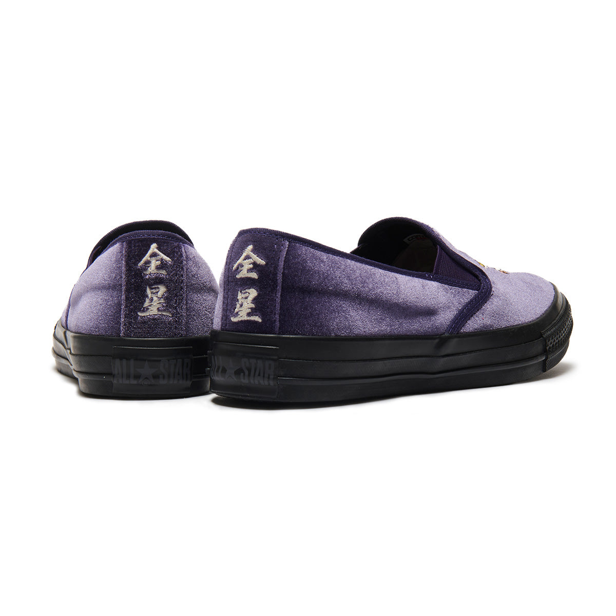 CONVERSE ALL STAR KUNGFU SLIP-ON 31317180 – Kinetics（キネティクス