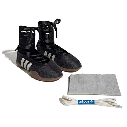 adidas originals TAEKWONDO MEI BALLET W アディダスオリジナルス テコンドー メイ バレエ W IH6916【レディース スニーカー バレエ レースアップ 26SS】