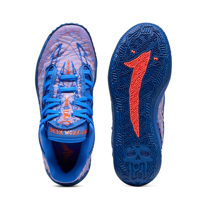 PUMA MB.05 プーマ ラメロ ボール.05 312755-01【メンズ バスケットボールシューズ バッシュ ローカット 軽量 通気性 26FW】