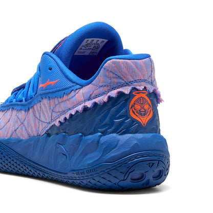 PUMA MB.05 プーマ ラメロ ボール.05 312755-01【メンズ バスケットボールシューズ バッシュ ローカット 軽量 通気性 26FW】