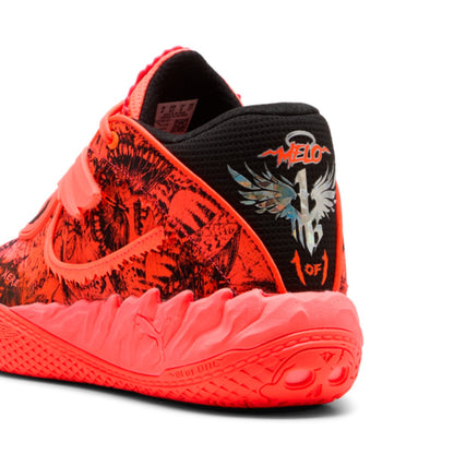 PUMA MB.05 FLUTTER プーマ MB.05 フラッター 312793-01【メンズ 耐摩耗性 フィット感 バスケットボールシューズ 26SS】