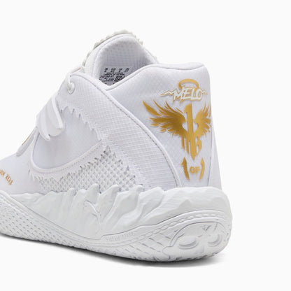 PUMA MB.05 RESET プーマ MB.05 ミスト 312794-01【メンズ バスケットボールシューズ メンズ バスケットボールシューズ 26SS】