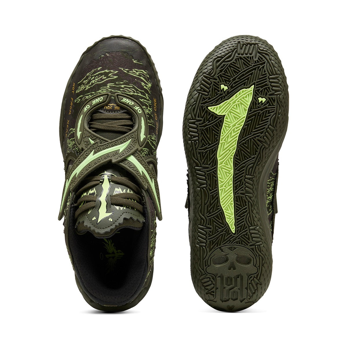 PUMA MB.05 CAMO プーマ エムビーゼロファイブ カモ 312795-01【メンズ バスケットボール スニーカー メンズ シューズ スポーツ トレーニング 26SS】