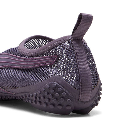 PUMA MOSTRO FLEX MESH プーマ モストロ フレックス メッシュ 403214-03【メンズ スニーカー ローカット メッシュ デイリーユーズ ストリート 軽量 26FW】