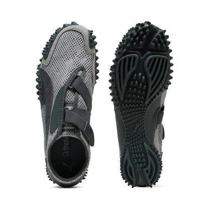 PUMA MOSTRO FREEDOM プーマ モストロ フリーダム 404331-01【メンズ 安定感のある履き心地 オープンメッシュ 通気性 26SS】