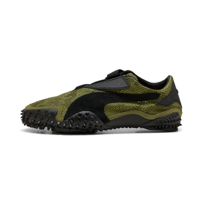 PUMA MOSTRO FREEDOM プーマ モストロ フリーダム 404331-02【メンズ 安定感のある履き心地 オープンメッシュ 通気性 26SS】