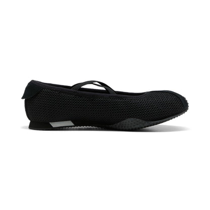 PUMA H-STREET BALLET WNS プーマ エイチストリート バレエ ウィメンズ 407820-03【レディース バレエインスパイア トゥ フィット感 26SS】