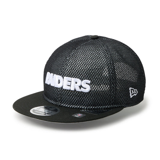 NEW ERA NFL LAS VEGAS RAIDERS DOUBLE MESH RETRO CROWN 9FIFTY POWERED BY GORO NAKATSUGAWA (MIN-NANO) ニューエラ NFL ラスベガス レイダース ダブル メッシュ レトロ クラウン 9フィフティー 14880370【メンズ メッシュ 26SS】