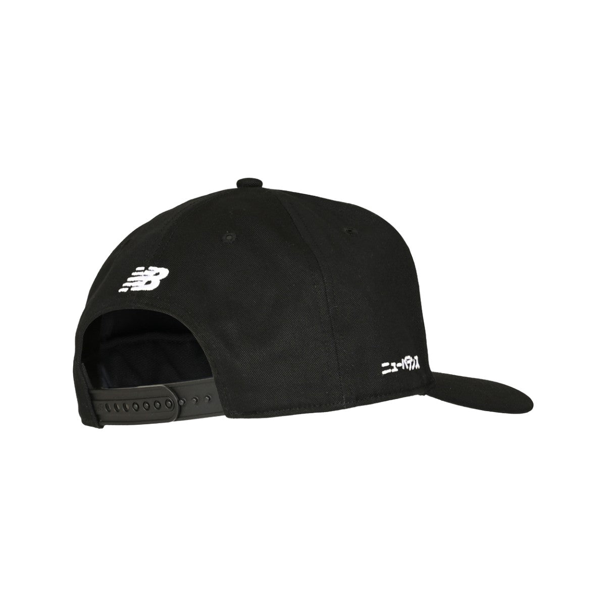 New Balance 大谷翔平 Signature Hitch AC0089W – Kinetics