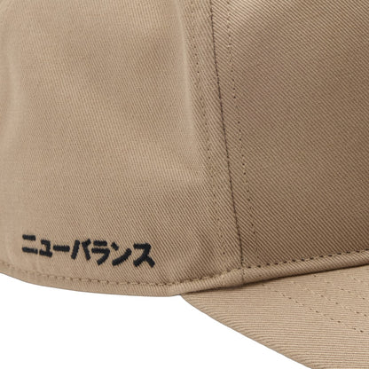 New Balance 大谷翔平 Signature Hitch ニューバランス 大谷翔平シグネチャーヒッチ AC0089W【メンズ ベースボール キャップ ヘリテージデザイン 26SS】
