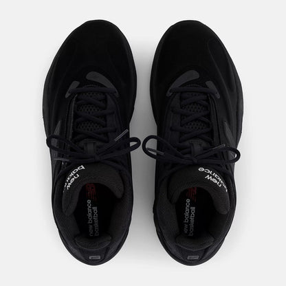 New Balance P400 ニューバランス P400 UFFBB816【メンズ バスケットボールシューズ バスケットシューズ スポーツシューズ アスレチックシューズ 高反発 クッション性 衝撃吸収 26SS】